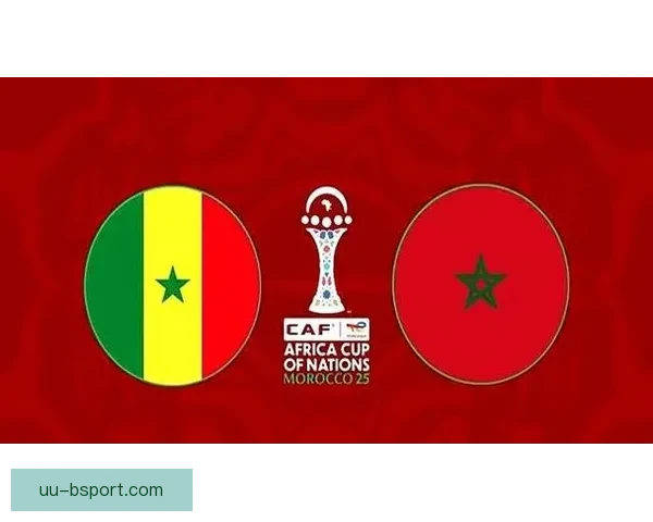 2025年非洲杯确定落户摩洛哥 多项改革推动赛事发展